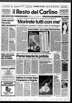 giornale/RAV0037021/1994/n. 232 del 26 agosto